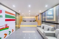 YiBo zhenpin hotel  (Zhuhai Gongbei Guowei Central Plaza Branch)