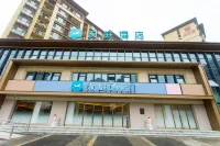 漢庭酒店（濮陽範縣黃河路店） Hotel dekat Trust-Mart International Shopping Square