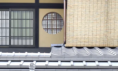 Kyo No Ondokoro Gokomachi Ebisugawa #3