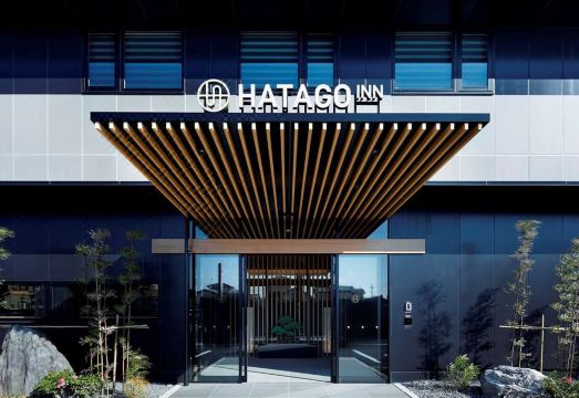 하타고 인 시즈오카 요시다 IC