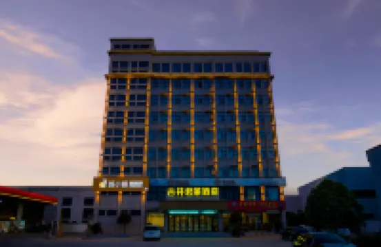 Junlai Hotel(Xinyang Railway Station Branch)