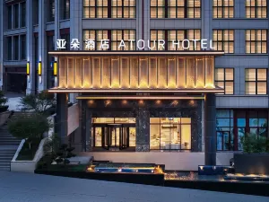 Atour Hotel Kaili Yongfeng West Road