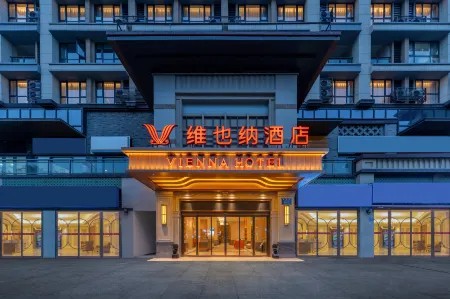 Vienna Hotel (Chongqing Rongchuang Cultural Tourism City Branch) Отели рядом с достопримечательностью «Chongqing Vocational College of Electronic Engineering University City Campus - Mechanical and Electrical Engineering Center»