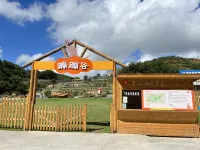 Wyndham Wenzhou Cangnan Resort Hotels in Cangnan