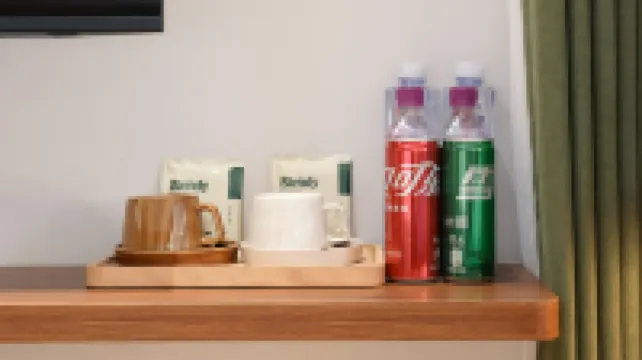 BeiHai Seclusive Live