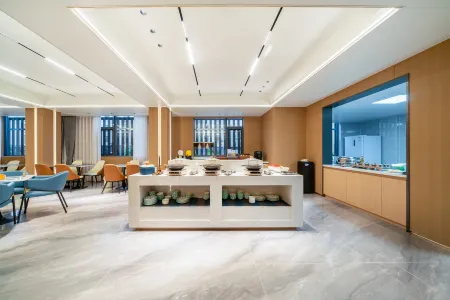 PHOENIX Fenghuang Zhihao Hotel (Funing Yingbin Road)