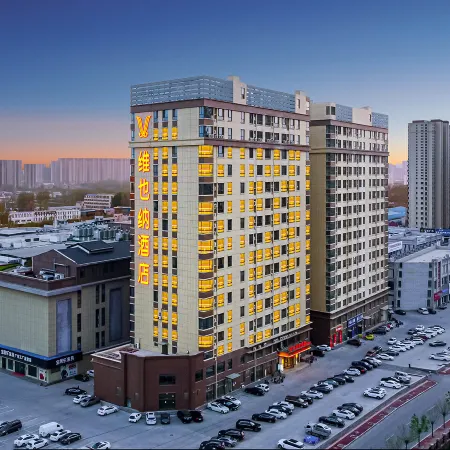 Vienna Hotel (Heze Xinkai International Home Furnishings Plaza)