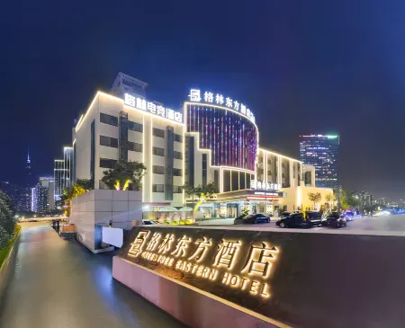 GreenTree Eastern Hotel (Hefei West Station Science Avenue Subway Station) Отели рядом с достопримечательностью «Anhui Vocational & Technical College of Forestry»