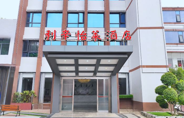 Elai Hotel (Bozhou Lixin Jianshe Road)