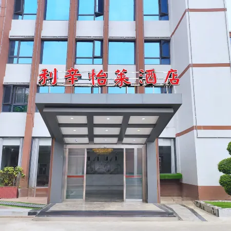 Elai Hotel (Bozhou Lixin Jianshe Road)