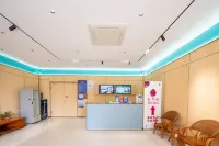 Yanhai Business Hotel (Xuzhou New Century Business City Food City Branch) - 2 stjerner