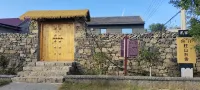 Zhongshi Homestay - ห้องครัว