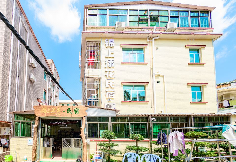 Jinshang Tianhua Homestay 이미지