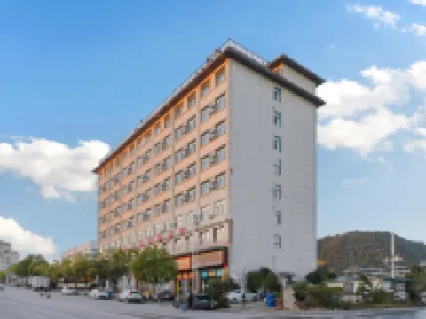 Urban Garden Zhixuan Hotel (Shangnan) Hotels in Shangnan