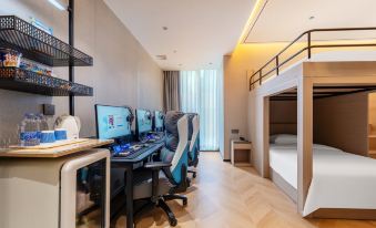 Netfish E-sports Hotel (Nanshan Shenzhen Bay Vientiane City Branch)