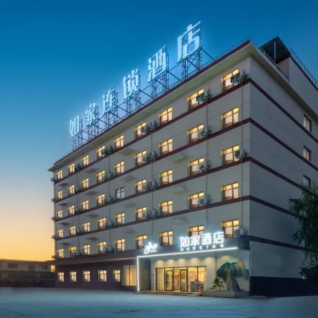 Home Inn (Huayin Huashan Scenic Area Branch)