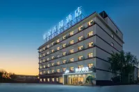 Home Inn (Huayin Huashan Scenic Area Branch) Hotels in Weinan