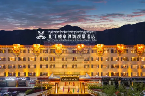 타에프 포드라그컬처 테마 호텔