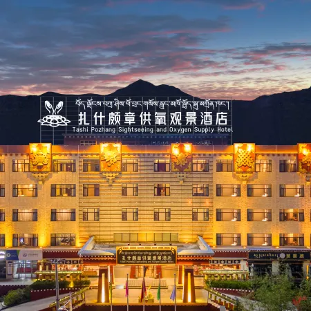 Taehf PhodragCulture Theme Hotel