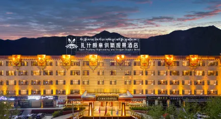 Taehf PhodragCulture Theme Hotel Отели рядом с достопримечательностью «Jokhang Temple»