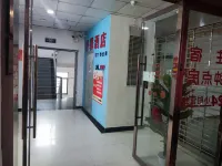 Yingshan Shuxin Express Hotel
