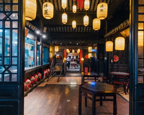 Haner Hotel (Suzhou Guanqian Street Pingjiang Road) Dining Photos