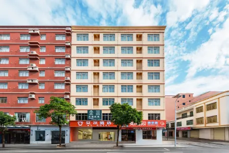 Lingshui Ai'er Business Hotel (Haiyun Square Branch)