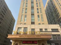 Vienna International Hotel (Linyi Mengshan North Road) - 3-Sterne