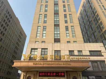Vienna International Hotel (Linyi Mengshan North Road) Отели рядом с достопримечательностью «Linyi University Foreign Language School»