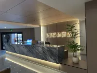 Dongcheng Shangpin Hotel