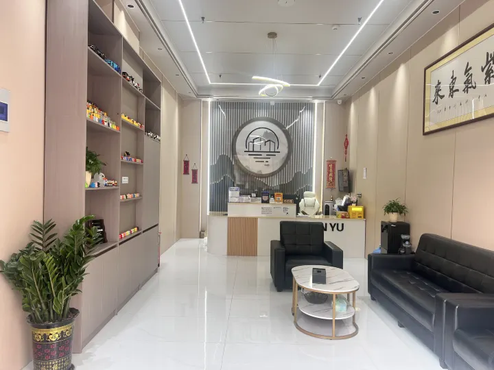 Yinyu Apartment