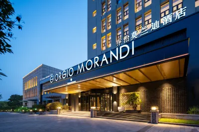 徐州市中心喬治莫蘭迪飯店 徐州火車站住宿飯店