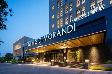 GIORGIO MORANDI Отели рядом с достопримечательностью «Jiangsu Xuzhou Technician Institute (Xiyuan Campus)»