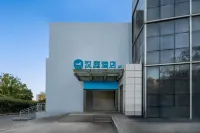 漢庭酒店(南京仙林大學城店) 鄰近南京郵電大學(仙林校區)的酒店