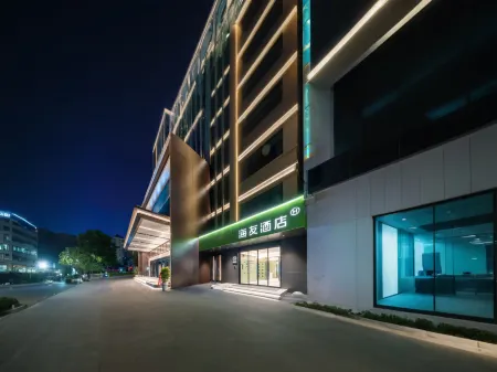 Hi Inn Hotel  (Yichang East Railway Station May Day Square Branch) Отели рядом с Аэропорт Ичан
