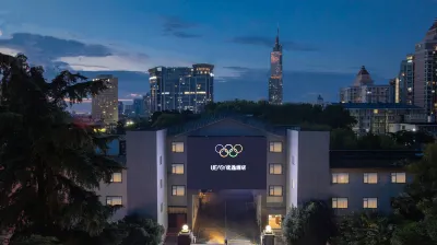 UEASY Hotel Nanjing Hotel in zona Jinbang Stadium