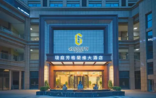 Longting Fang Glenview Hotel Longli