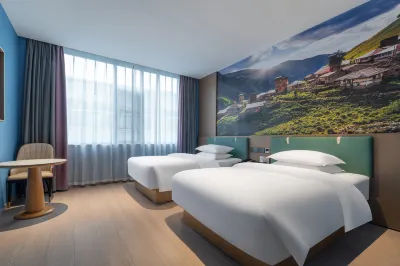 Tuke Qingju Hotel (Taishuncheng North Road) Hotels near Taishun Passenger Transport Center