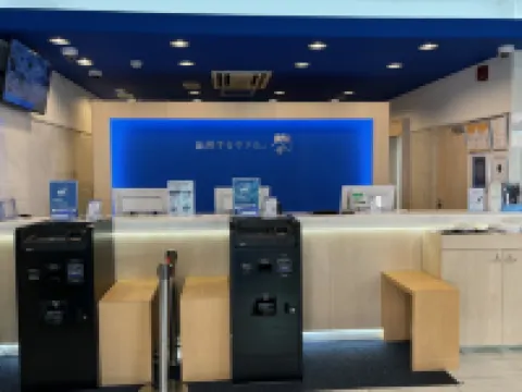 東横 INN 京王線東府中駅北口 府中のホテル