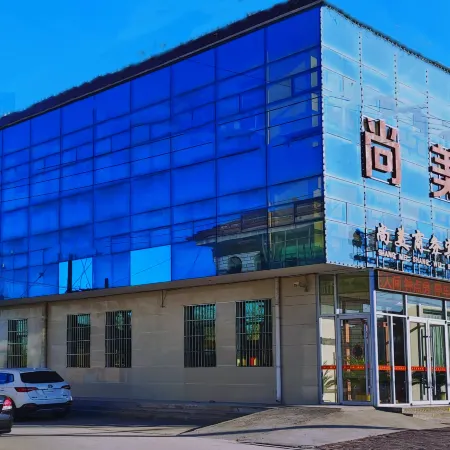 Shangmei Hotel (Zhaoxian Shiqiao Street Branch)