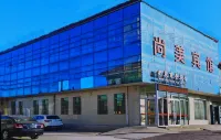 Shangmei Hotel (Zhaoxian Shiqiao Street Branch)