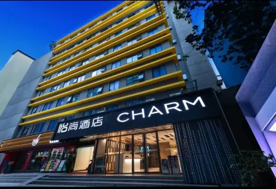 Echarm Hotel Các khách sạn gần Ga Dongxiang