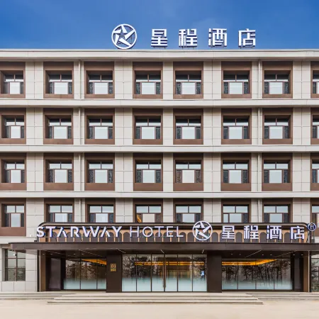 Starway Hotel (Shuozhou Pinglu Lilin Middle School) Отели в г. Шуочжоу