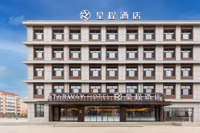 Starway Hotel (Shuozhou Pinglu Lilin Middle School) Hotel di 