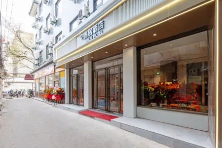 Jinju Hotel (Xi'an Zhonggulou Huimin Street Branch)