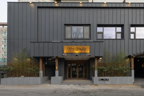 AanK Ryokan and AanK Air Cheongju