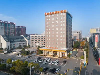 Vienna International Hotel (Wuhan Guanggu Zanglong Island) Hotels near National Prosecutors College of P.R.C Hubei Branch
