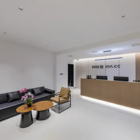 99inn Selected Hotel (Shangrao Dexing Square Shanghai Road)