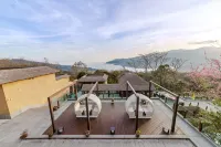 Yuanyang YunChang Banshan Resort - Mountain view