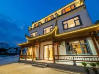 Huangshan Jingguang Homestay (Huangshan North High Speed Railway Station) Hotels near Huangshanbei Railway Station